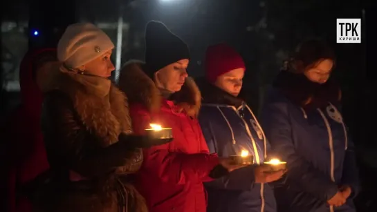 2023-01-19 Ленинградская свеча памяти