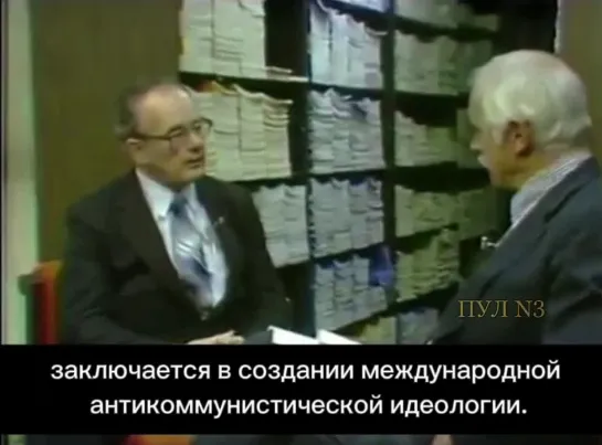 Офицер ЦРУ Ральф Макгихи - еще 1983 году объяснил американские принципы работы: ЦРУ – это не разведывательное агентство. Это аге