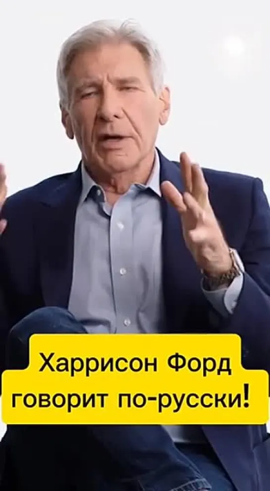 Как сделать так, чтобы Месси, Роналду, Ди Каприо или любой иностранный актёр заговорили на русском?