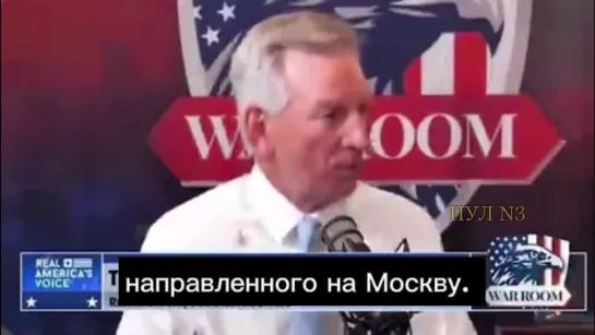 Американский сенатор Томми Табервилл: Путину не нужна Украина. Ему не нужна Европа. Черт возьми, да у него и так достаточно собс