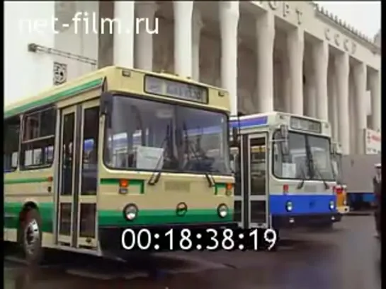 Московский международный автосалон 1994 (ч. 1)