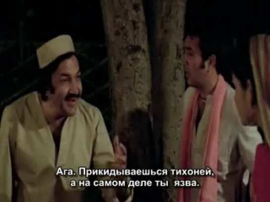 КРАЙ САРИ / Aanchal (1980)