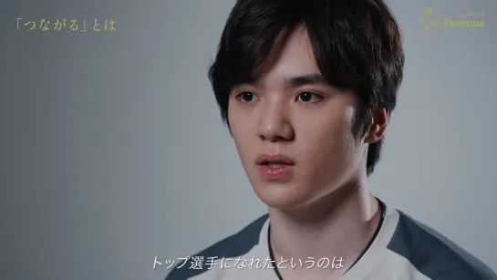 【宇野昌磨】羽生結弦さんってどんな人？｜6 Persons｜CONNECTORS #宇野昌磨 #フィギュアスケート