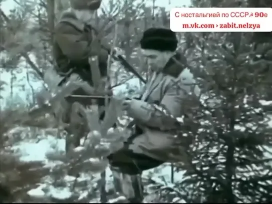 С ностальгией по СССР☭ 90е 🚩