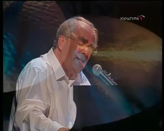 Michel Legrand - Montreal Jazz Festival Live (2001)