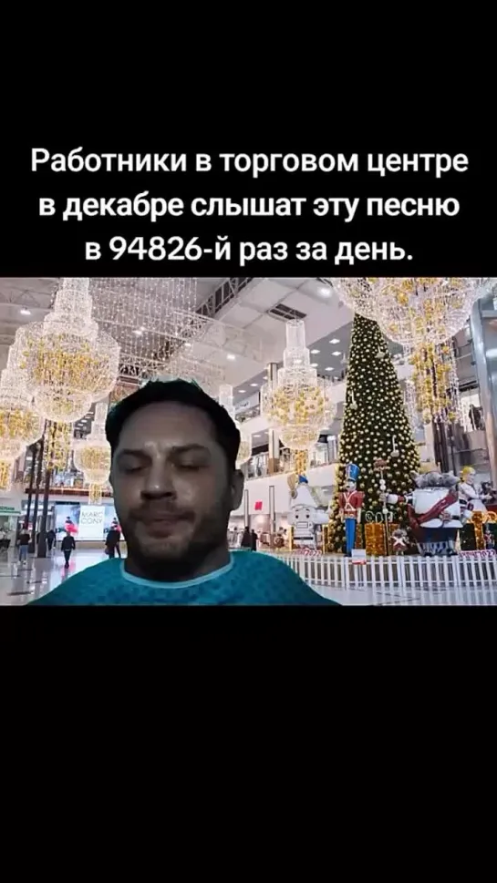 Video by Мемы на все темы