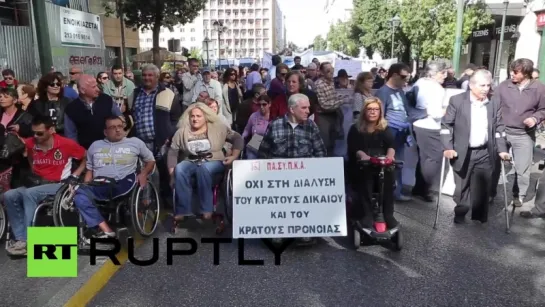 В Греции люди с ограниченными возможностями здоровья вышли на митинг