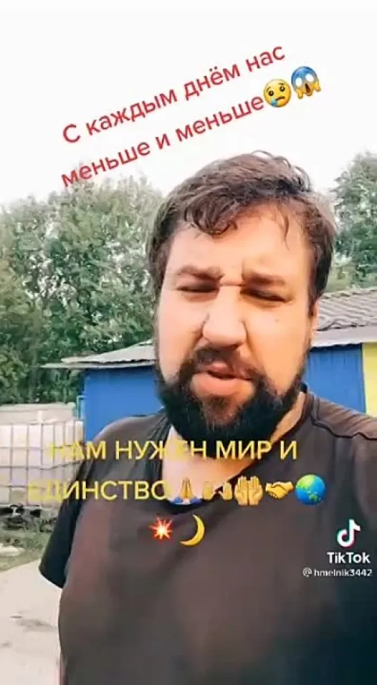 Video by Timur Akhmetov