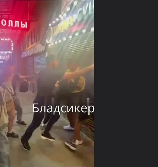 In Anapa, a crowd of Caucasians beat up Russians after a Russian girl refused to meet the Caucasians