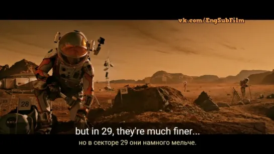 The Martian (2015) Марсианин на английском с субтитрами rus+eng