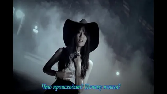 Song Ji Eun-Dont Look at me like that (рус.суб)