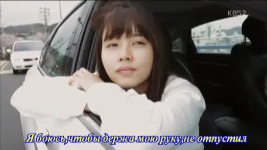 Baechigi (배치기) (feat. Punch) – Fly With The Wind (Рус.саб) Who are you:School 2015 OST 2