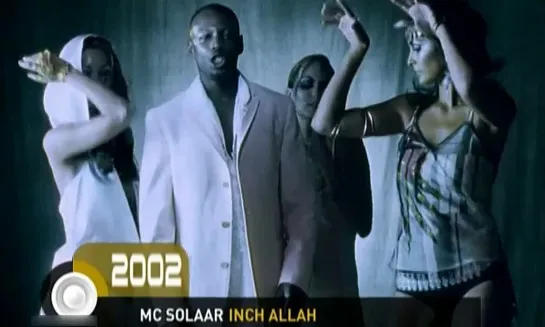 MC Solaar - Inch Allah