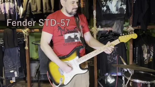 Fender STD-57 Japan. Обзор Антон Бовин.