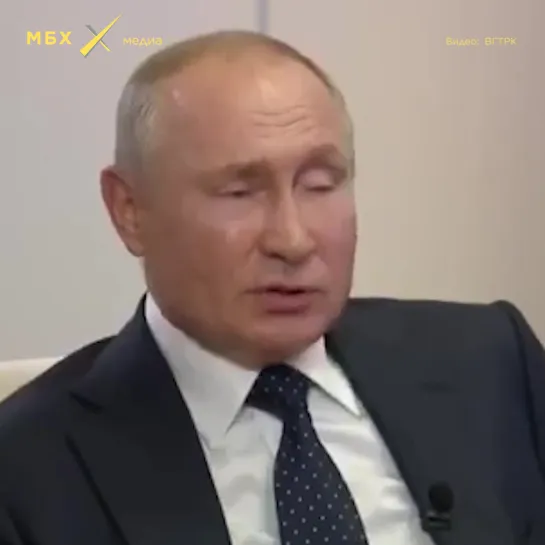 Путин — о задержании россиян в Белоруссии