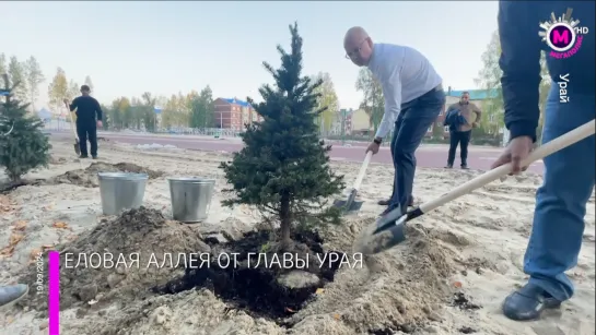 Мегаполис — Глава Урая на стройплощадке — Урай