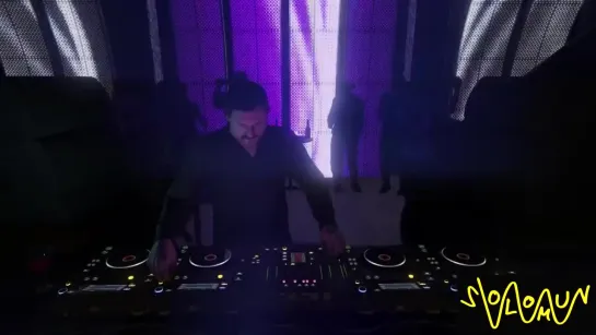 Solomun