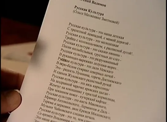 "Неравнодушный разговор": Николай Симаков. Достоевский как христианин