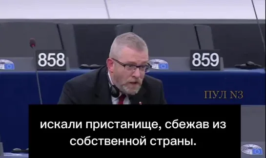 "Est-ce une sorte de conseil de guerre ? Sommes-nous en guerre ? Allons-nous vraiment combattre ? Pourquoi ? Avec qui ? Avec que