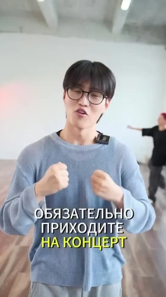 Video by #deerzone | Russian K-pop chart