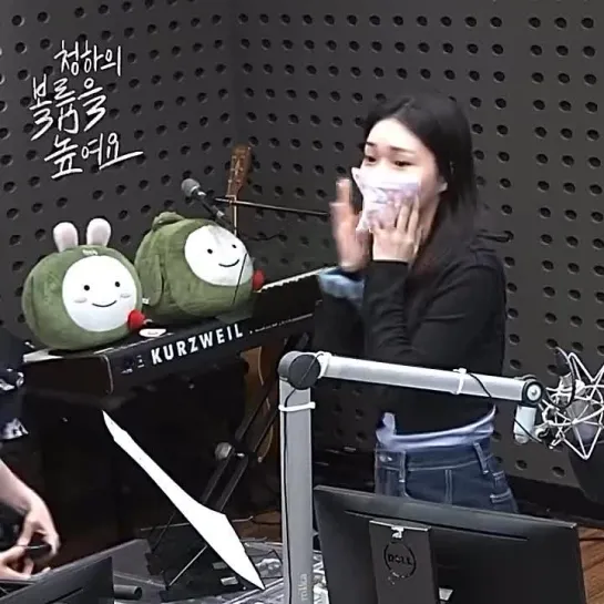 Chungha's Volume Up Radio