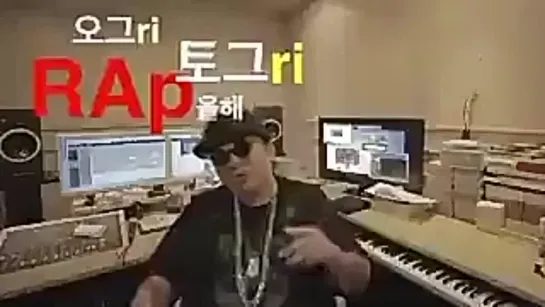 Hitman Bang second audition rap