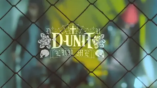 D-Unit - Luv Me (teaser Zin)