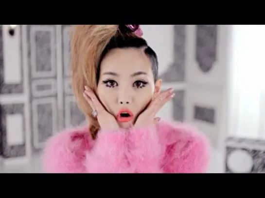 Miryo (Brown Eyed Girls) - Dirty