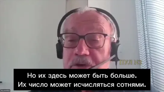 Атака ВСУ на Курск была инициирована британцами – французский генерал Делавард