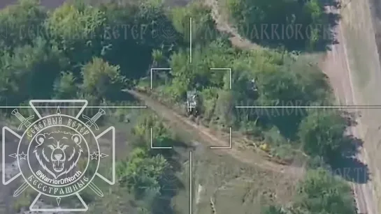 Destruction of a Ukrainian Armed Forces armoured vehicle by a Lancet in the Kursk border area