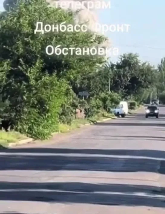 Video reportedly captures moment of explosion in Mirnograd