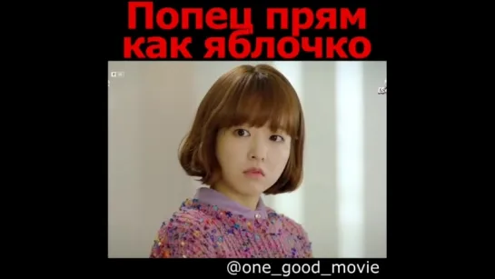 one_good_movie_video_1525191425103.mp4