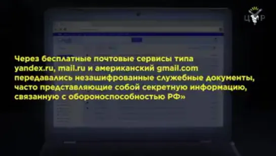 «Взлом надо еще заслужить». Хакер Аврора о Путине, Шалтае-Болтае, Дурове и Тото Кутуньо