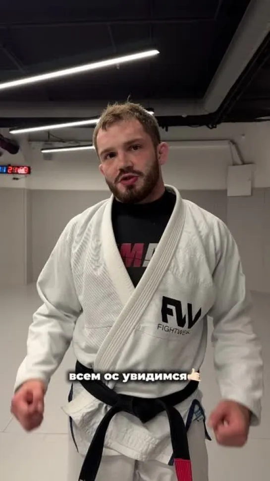 Video by Bjj Freaks