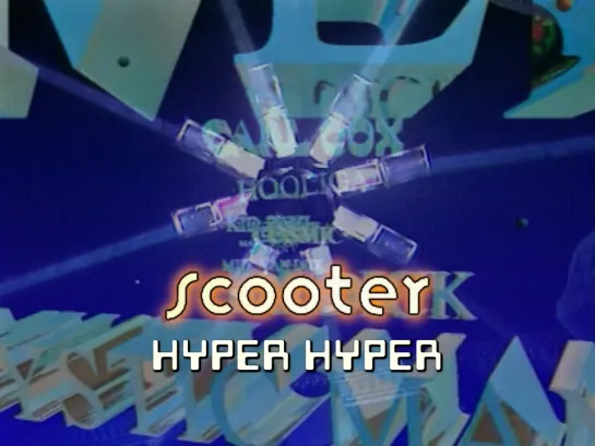 Scooter — Hyper Hyper (1994)