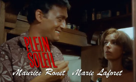 Marie Laforêt, Maurice Ronet (Plein soleil, 1960)