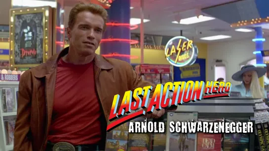 Arnold Schwarzenegger (Last Action Hero, 1993)