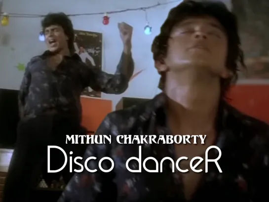 Mithun Chakraborty (Disco dancer, 1982)