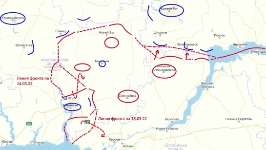 Война на Украине (19.03 на 20_00)_ обстановка на фронте (Николаев, Курахово, Лис