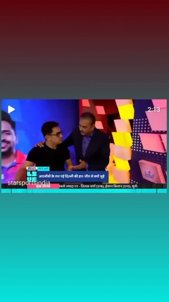 Aamir visited the Star Sports studios