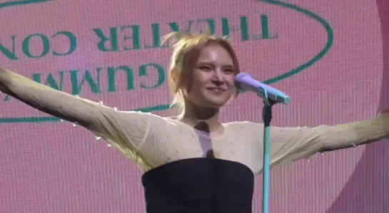 15-16.06.2024 Gummy 거미 [сольный концерт Hidden Track]