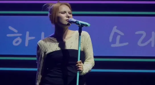 15-16.06.2024  Gummy 거미 Hidden Track