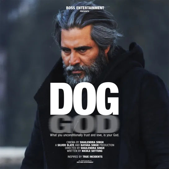 ПЁС (2022) DOG