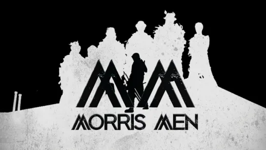 ЛЮДИ МОРРИС (2022) MORRIS MEN