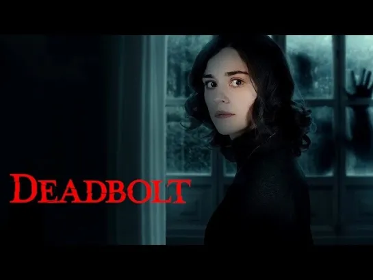 ЗАСОВ (2024) DEADBOLT