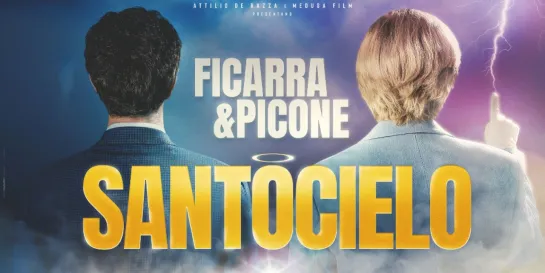 БОЖЕ ПРАВЫЙ (2023) SANTOCIELO (SANTOCIELO SECCA)