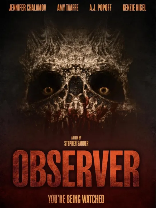 СМОТРИТЕЛЬ (2022) OBSERVER