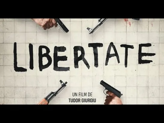 СВОБОДА (2023) LIBERTATE (FREEDOM)