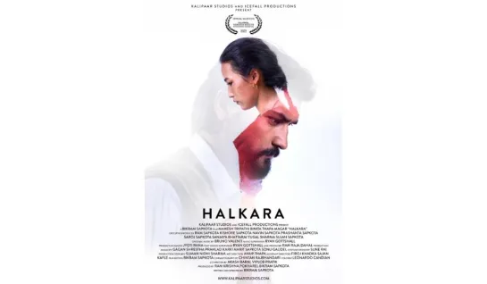 ПОЧТАЛЬОН (2022) HALKARA (HALKARA: THE POST MAN)