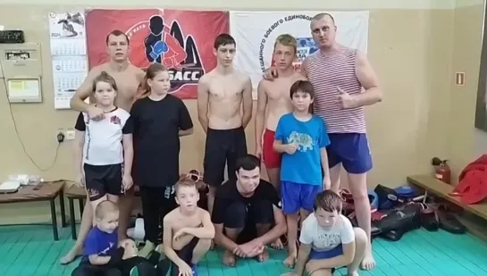 Video by Союз MMA России